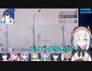 【Project Winter】仕掛けた罠で自爆するアルス・アルマル【にじさんじ】