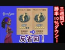 【第五人格】高みを目指す第五人格　part30【IdentityⅤ】【アイデンティティファイブ】