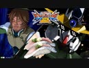 〆　鯖　ァ　！.exvs2