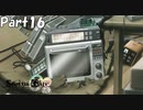 シュタインズゲート初見実況part16