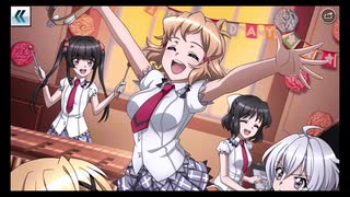 【シンフォギアXD】SI2-116「響のバースデー2019」メモリアカード