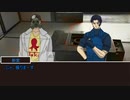 クトゥルフ神話TRPGをビビりプレイ Part3【ゆっくりボイス】