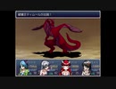 【実況】もっともっと、たぎってくるざくざくアクターズ part193(破壊王ティムール)