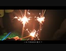 【忘れないように】あの夏のいつかは　歌ってみた　⚡⚡プラマイ⚡⚡