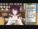 戌亥はアンジュとギバラに求婚されたらどうする？