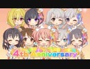 超はじめてのデレステ 実況プレイ Part179