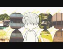 ニコカラ on　vocal シンセカイ案内所