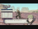 【実況】FE風花雪月をちょくちょく進める。part97
