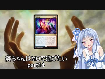 人気の ガルガドンバランス 動画 本 ニコニコ動画