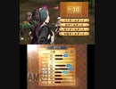 【初見ノーリセ】 ファイアーエムブレムif 透魔ルナ Part70 22章-1
