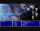 【バンドリ】ネオ・ロゼリア　RPGの最終決戦みたいなバトル【MAD】
