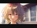 『乙女どもよ。』歌ってみた。・゜☆ ver.夏りん桃