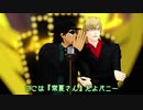 【盆休みスペシャル】俺の一日一タイバニ2019年8月号【MMDタイバニ】
