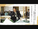【第60期王位戦第5局初日②】豊島将之王位×木村一基九段