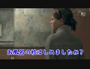 うちの可愛い子をひたすら守れ！『detroit become human DAY10』