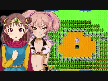 棟方愛海のドラゴンクエスト３～そして伝説の登山家へ～ Part17