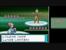 【実況】ニワカ度97％の俺がポケモンプラチナを初プレイ part46