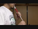 【スライドホイッスル】僕らの戦場（マクロスΔ挿入歌）【吹いてみた】