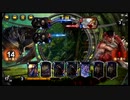 【TEPPEN】ゆっくりの形態変化ネルギガンテ