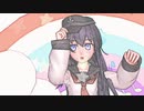 黒柚式 第六駆逐隊 暁 で『君色に染まる』