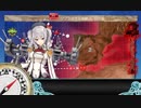 2019夏イベ_E-2_第一ゲージクリア時（丙）