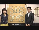 【第60期王位戦第5局初日③】豊島将之王位×木村一基九段