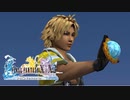 【FF10】三人寄れば文殊の知恵【生放送アーカイブ】Part.98