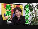 【勝利の鍵は】スマブラSP　バンカズの使い方を実況する【これだ！】