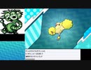 ポケモンムーンを実況プレイ！　その11
