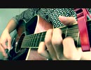 【ヒロシ】clock lock works【弾き語り】