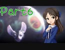 【ゆっくり実況プレイ】　狩りの世界あいすぼーん！-6　【雪美ちゃん家のゲーム部屋】
