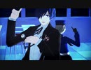 【MMDペルソナ】Blue Star【P3&P5主人公・ジュス&カロ】