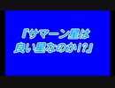 スタ－トゥインクルプリキュア!きらきら!!ステラじお#29.5(EX3)