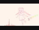 【東方ニコ楽祭・酒宴】Steps【オーエン】