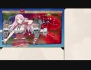 【19夏E3-2ゲージ破壊】新人歓迎会with一航戦モドキ【艦これ】