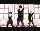 【MMDペルソナ】Get Up＆Move!!【P5】