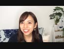 【乃木坂46◢】新内眞衣 SHOWROOM 2019年09月13日