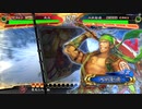 【三国志大戦5】駄君主がケニアで遊ぶそうです874