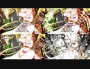 コップクラフトのＯＰ映像が変化していたので比較してみた