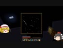 【Minecraft】　君主フランと軍師きめえ丸のマイクラ戦記　part6 　前編　【ゆっくり実況】