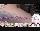【Project Winter】囁き声で狼を懐柔しようとする椎名唯華【にじさんじ】