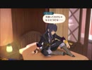 【正義とは？】社会人♀のはじめてのTOV✿part63