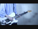 ダダダダ天使/ナナヲアカリ　弾いてみた