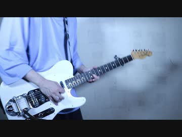 ダダダダ天使/ナナヲアカリ　弾いてみた