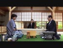 【第60期王位戦第5局初日⑤】豊島将之王位×木村一基九段