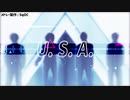 【メドレー単品】ほあほあゲームズ2周年祭