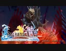 【FF10】三人寄れば文殊の知恵【生放送アーカイブ】Part.99