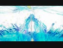 【魔歌フシギ】Cornea【UTAUカバー】