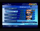 【プレイ動画】人気投票の結果に納得できない榊太郎（43）（人気投票結果89位）が再び最強?チームをつくる(7)