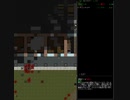 Cataclysm:DDA　適当に放浪してみる　８２日目その１